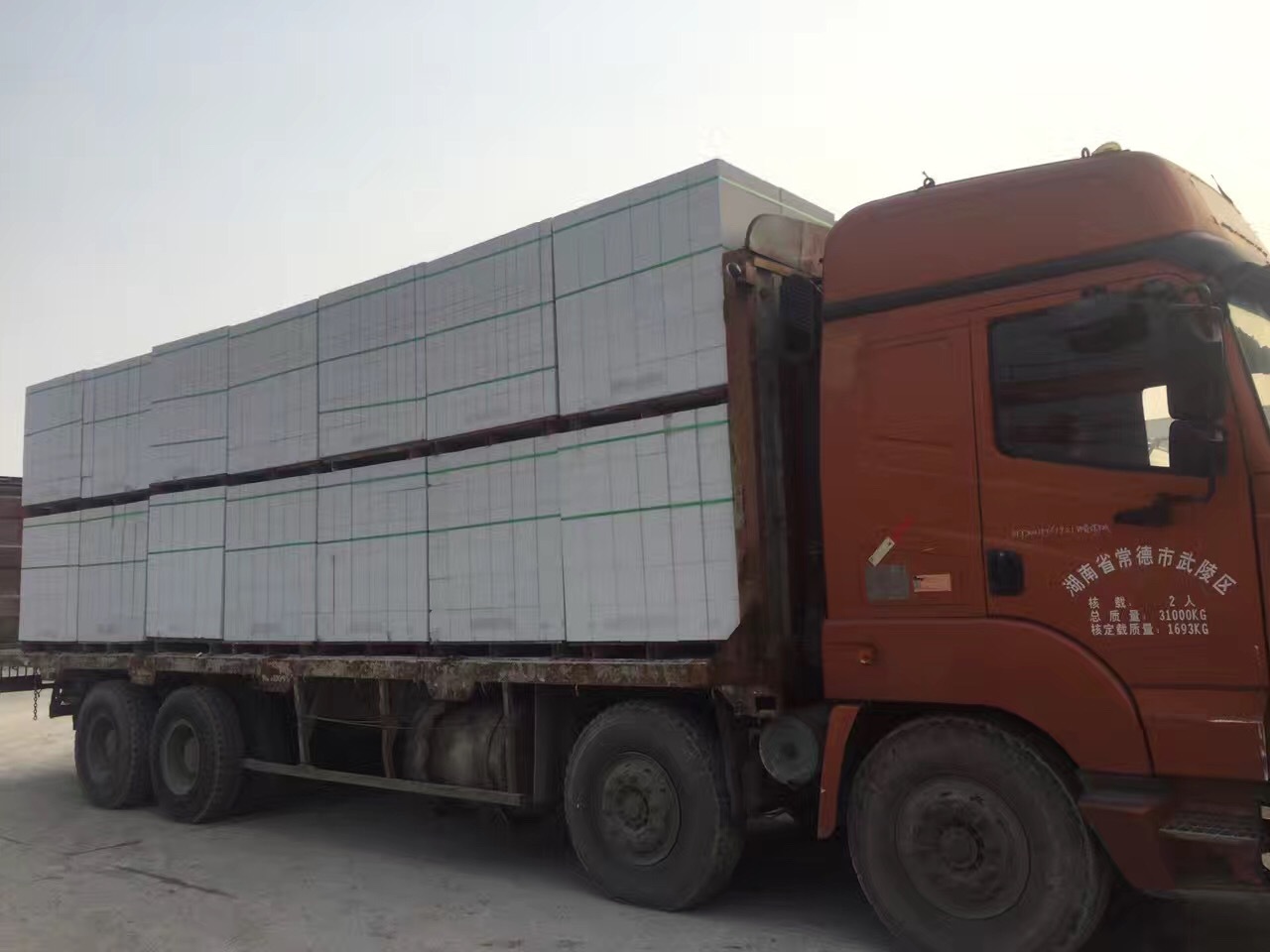 北京杭州宁波嘉兴加气砼砌块墙体及装饰工程质量控制